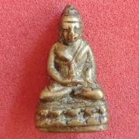 ราคา พระชัยวัฒน์พิมพ์เล็กจิ๋วไม่ทราบที่ (14167417268)