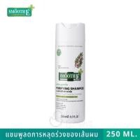 ราคา (จำนวนจำกัด) Smooth E Purifying Anti Hair Loss Shampoo 250 ml. แชมพูสมูทอี แชมพูป้องกันผมร่วง รักษาผมร่วง และ (3651357196)