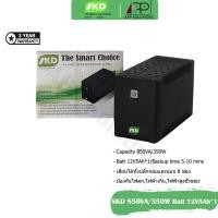 ราคา SKD UPS(เครื่องสำรองไฟฟ้า) รุ่นPROTECH-850(850VA/350W)แบต12V5Ah(ประกัน2ปี) (9111275750)