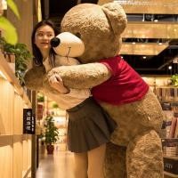 ราคา ตุ๊กตาหมีตุ๊กตาตุ๊กตาขนาดใหญ่ของเล่นตุ๊กตาฟรีแฟนหมอนตุ๊กตาน่ารักนอนหมีใหญ่กอดหมีนุ่มสุด ๆ (26491998494)