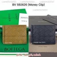 ราคา : New!! Bottega Veneta Money Clip 592626‼️ก่อนกดสั่งรบกวนทักมาเช็คสต๊อคก่อนนะคะ‼️ (43850468316)