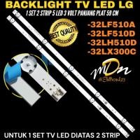 ราคา LG 32 นิ้ว LED TV BACKLIGHT LG 32LF510D-32LF510A-32LH510D-32LX300C LG LED TV BACKLIGHT (42164575888)