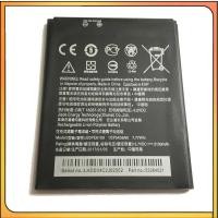 ราคา แบตเตอรี่ BOPE6100 สำหรับ HTC 620 D620G/H/U Desire 820 mini D820MU D820MT D820X 820mini (26272025501)