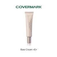 ราคา Covermark base cream ✅✅เบสครีมแบ่งขาย (29125607256)