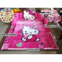 ราคา ที่นอนโซฟาหัวตุ๊กตามีหัวเตียงถอดซักได้ 3in1ลายคิตตี้ พับนั่งเป็นโซฟากางออกเป็นเตียง มีซิปถอดซักได้ (1772984699)