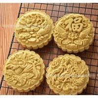 ราคา พิมพ์กดขนมไหว้พระจันทร์,บัวหิมะ 3D/150g.,200-250g. (4535701530)