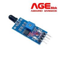 ราคา เซนเซอร์ตรวจจับเปลวไฟ Infrared IR Flame Detector Sensor Module (19091498238)