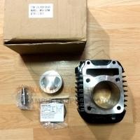 ราคา เสื้อสูบ MSX , W125I ปี 2012 ปลาวาฬ ลูก 57 มิล ส่งของทุกวัน ไม่ต้องรอพรีออเดอร์ (3388134475)