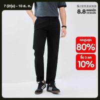 ราคา ❤ GIORDANO Men Mid Rise Solid Color Essential Minimalist 4-Pocket Premium Tailored Smart Casual (41463885913)