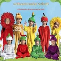 ราคา ชุดการแสดงผักสำหรับเด็ก, ข้าวโพด, พริก, มะเขือยาว, มะเขือเทศ, กะหล่ำปลี, แครอท, ดอกไม้เล็กๆ (24269902095)