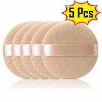 ราคา K55..พัฟฟองน้ำ 5 ชิ้น สำหรับแต่งหน้า เกลี่ยรองพื้น (19510533658)