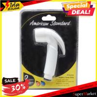 ราคา สินค้าขายดี!! สายฉีดชำระเฉพาะหัว AMERICAN STANDARD A-4800-B-WT สีขาว หัวฉีดชำระ ที่ฉีดก้น RINSING SPRAY HEAD AMERICAN S (7180498508)
