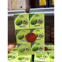 ราคา JAM แจม สบู่ลูกยอ บรรจุแพ็คละ 12 ก้อน น้ำหนักก้อนละ 65 กรัม (20991183774)