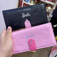 ราคา MINISO กระเป๋าสตางค์ใบยาว สีชมพู สําหรับตุ๊กตาบาร์บี้ (24754828403)