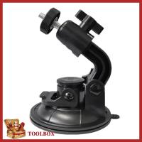 ราคา TOOLBOX 1 4 Screw Dashcam Mount ถ้วยดูดในรถยนต์แบบหมุนได้ 360 องศาสําหรับอุปกรณ์ Dashcam (27289754547)