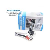 ราคา สับจาน Shimano TIAGRA FD4700F 2×10 สปีด (6743015647)