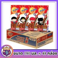 ราคา โอวัลติน นมยูเอชที รสมอลต์ช็อกโกแลต สลิม 180 มล. x 48 กล่อง รหัสสินค้า MAK113794Q (23655604548)