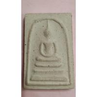 ราคา พระสมเด็จ ฉลอง 80ปี สมเด็จพระสังฆราช วัดบวรนิเวศวิหาร ปี2536(1296) (25621841198)