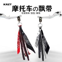 ราคา 5 คนสรรเสริญ krzt รถจักรยานยนต์ไรเดอร์จี้ริบบิ้นตารางผ้าพันคอมะม่วงหิมพานต์ดอกไม้อุปกรณ์เสริมผู้ชาย5286人好krzt摩裤车手装挂件带方巾腰果花饰男国潮ti11ข72865 (28340421344)