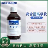 Arctic Omega-3 Oil 150ml น้ำมันตับปลาค้อด