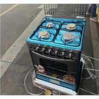 ราคา (ส่งออกไปยังตะวันออกกลาง) เตาแก๊ส เตาแก๊สพร้อมเตาอบ 4 หัวเตา สแตนเลส แบบตั้งลอย (26119093941)