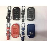 ราคา ซองหนังกุญแจรถ Honda Civic FB/ Jazz GK (กุญแจพับ) (2640227640)