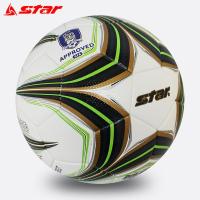 ราคา ⚽ Star Star 3000 Super Fiber Thermal Coating No. 5 FIFA Certified Professional Match ฟุตบอล SB145FT (26360725138)
