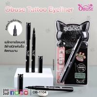 ราคา Obuse Cat Eyes Tattoo Eyeliner [OB-1104] โอบิวส์ แคทอายส์ แทททู อายไลน์เนอร์แมวเหมียว (6838647492)