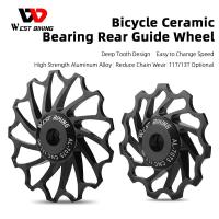 ราคา WEST BIKING ลูกรอกตีนผีจักรยาน อะลูมิเนียมอัลลอย 11T 13T สําหรับตีนผีจักรยาน (24267298723)