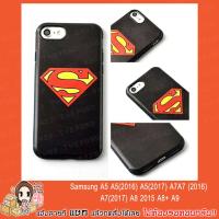 ราคา Samsung A5 A5(2016) A5(2017) A7 A7(2016) A7(2017) A8 A8+ A9 S.man (1247584738)