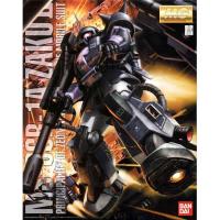 ราคา Bandai MG MS-06R-1A ZAKU II Ver.2.0 Black Tri-Stars : 153 Xmodeltoys (6344817175)