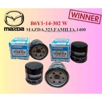 ราคา กรองน้ำมันเครื่อง MAZDA 323 , MAZDA2,CX-3,CX5,MAZDA 2-3 SKYACTIV เบนซิน ยี่ห้อ WINNER B6Y1-14-302W (43204603400)