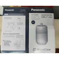 ราคา ไส้กรองน้ำพานาโซนิครุ่นใหม่TK-CS200C (23983833897)