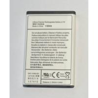 ราคา แบตเตอรี่Blackberry 9700/9000/9780 (2085222549)