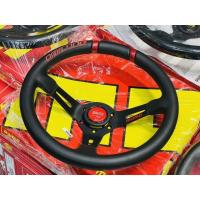 ราคา พวงมาลัย พวงมาลัยMOMO MOMO Drifting Red พวงมาลัยหนัง พวงมาลัยมือสอง สภาพสวย หนังเดิม ของแท้ ก้านสวยใหม่ (22137220973)