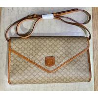 ราคา Celine Beige Macadam Crossbody and clutch Bag ของแท้ วินเทจ เซลีน ซีลีน กระเป๋าแบรนด์เนมมือสอง (20763833755)