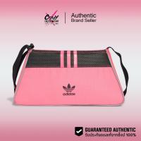 ราคา Adidas Mini Airliner Bag ของแท้ 100% ( IX7536 ) สินค้าลิขสิทธิ์แท้ Adidas กระเป๋า (27876318698)