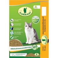 ราคา ทรายแมวจากซังข้าวโพด Kurin Cat. (5941819208)