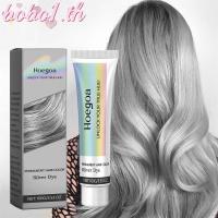 ราคา ยังไงก็ตาม ยาย้อมผมสีเทา สีผมถาวร ย้อมผมสีเทาสีเงิน ไม่ทําลายหนังศีรษะ (41507191718)