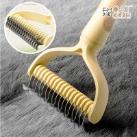 ราคา CAT CLUB ปมสัตว์เลี้ยงใหม่ตัดแต่ง หวีกําจัดขนสัตว์เลี้ยง ที่แปรงขนแมว เครื่องมือกรูมมิ่งสุนัขหวีคราดสองด้านแมวและสุนัข (42108810387)