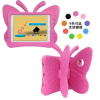 ราคา ไอแพดแอร์ 6 เคสไอแพด เคสกันกระแทกขนาดเล็กข้ามพรมแดน air2 เคสป้องกันแท็บเล็ตผีเสื้อ ipad10.2 เคสป้องกัน pro9.7 เคส (42020336204)