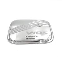 ราคา Vios 2007-2012 ครอบฝาถังน้ำมัน วีออส สีโครเมี่ยมR. (6141652982)