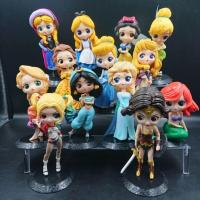 ราคา โมเดลเจ้าหญิง Disney Qposket petit ส่งฟรีเคอรรี่ (1017860546)