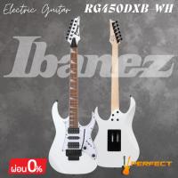 ราคา กีตาร์ไฟฟ้า Ibanez RG450DXB-WH RG Series Electric Guitar * กรุณาสอบถามก่อนสั่งซื้อ * (27940284800)