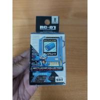 ราคา ROCKMAN MEGAMAN EXE BATTLECHIP COLLECTION (9618961593)