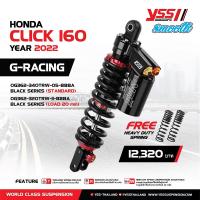ราคา โช็ค YSS CLICK 160 G-RACING- มีขนานสูงเท่าเดิมและ โหลด20mm (20416703717)