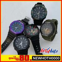 ราคา D-ZINER รุ่น 8287 ของแท้ % [ครั้งแรกลดอีก80]มีกล่อง ส่งฟรีเคอรี่ เก็บเงินปลายทาง ไม่บวกเพิ่ม (5344325431)