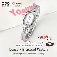 ราคา ZGO x Sanrio นาฬิกาข้อมือผู้หญิง กันน้ำได้ 100% ทนต่อการตก สไตล์อินฟลูเอนเซอร์ นาฬิกาผู้หญิง 2187 (28951741079)