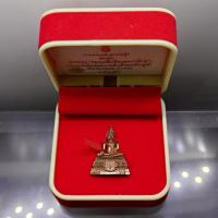 ราคา พระกริ่งพระพุทธชินสีห์ ภ.ป.ร. เนื้อทองแดง กองทุนฟันเทียมพระราชทาน เฉลิมพระเกียรติ 80 พรรษา รัชกาลที่9 พ.ศ.2550 พร้อมกล่อ (28800371181)