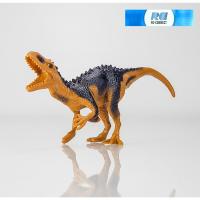 ราคา โมเดลไดโนเสาร์ จูราสสิค จำลอง ตุ๊กตา ฟิกเกอร์ ของเล่นเด็ก World of Jurassic Dinosaur Series Play PVC Model Figure Toy (25077285723)